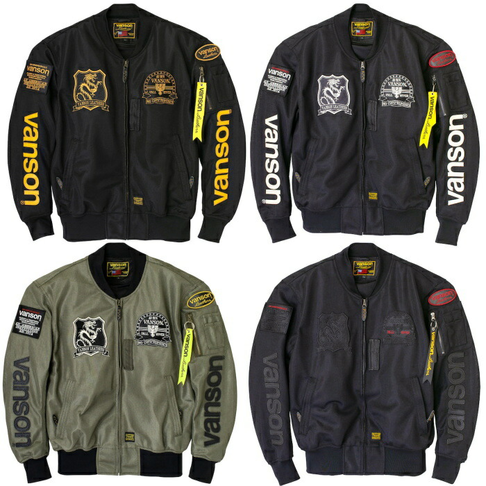 楽天市場】バンソン メッシュ ジャケット vanson（バイクウェア