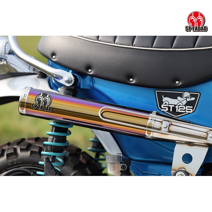 バイク マフラー 忠男 dax」の人気商品一覧 | 安い商品を通販サイト