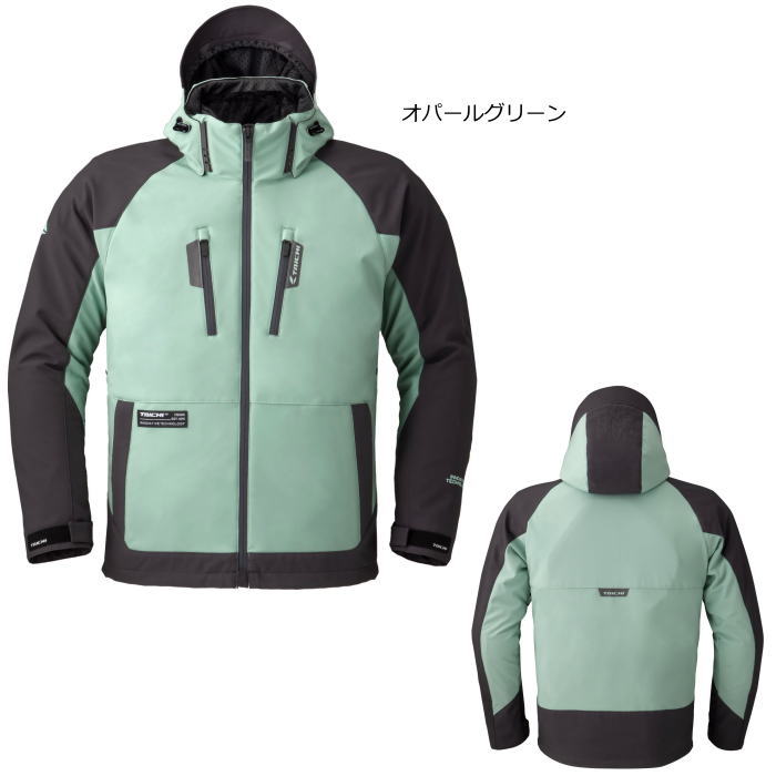 楽天市場】[処分特価] [秋冬モデル]【RSタイチ】RSJ730 ソフトシェル