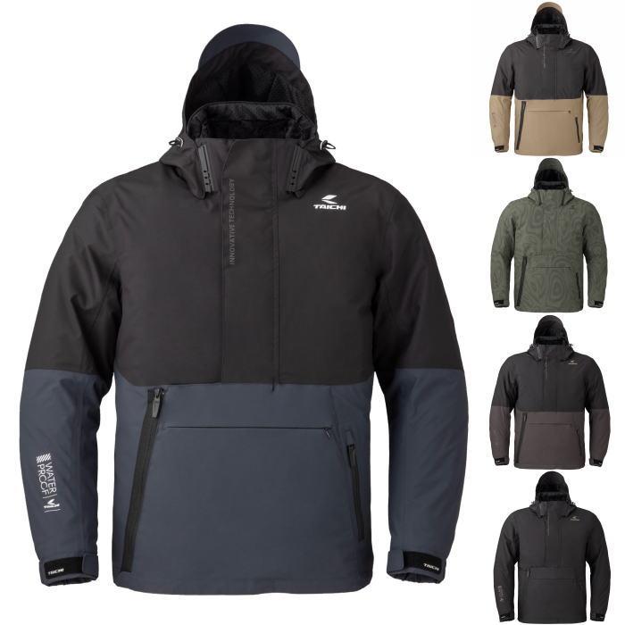 2026年2月 バイク用ウェアの人気商品ランキング - 価格.com