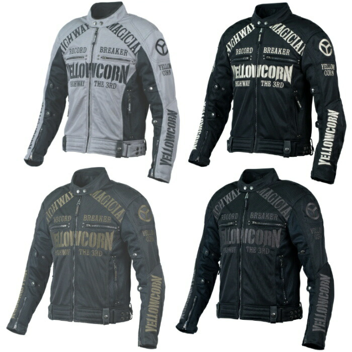 楽天市場】[処分特価]【YeLLOW CORN】YB-4105 メッシュジャケット MESH