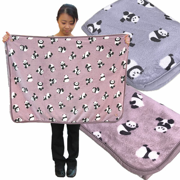 楽天市場】3WAY2重 フランネル パンダひざ掛け 【FB0175】【送料無料