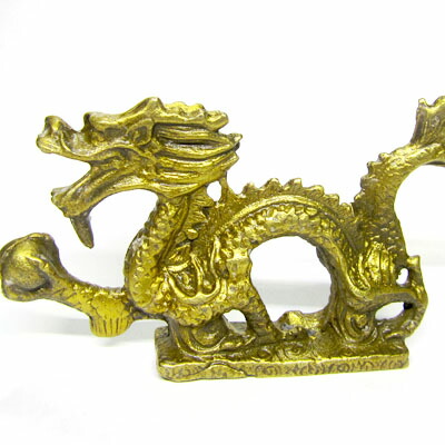 楽天市場】銅製玉持ち龍 置物小 10cm ネコポス便なら【送料無料】｜4