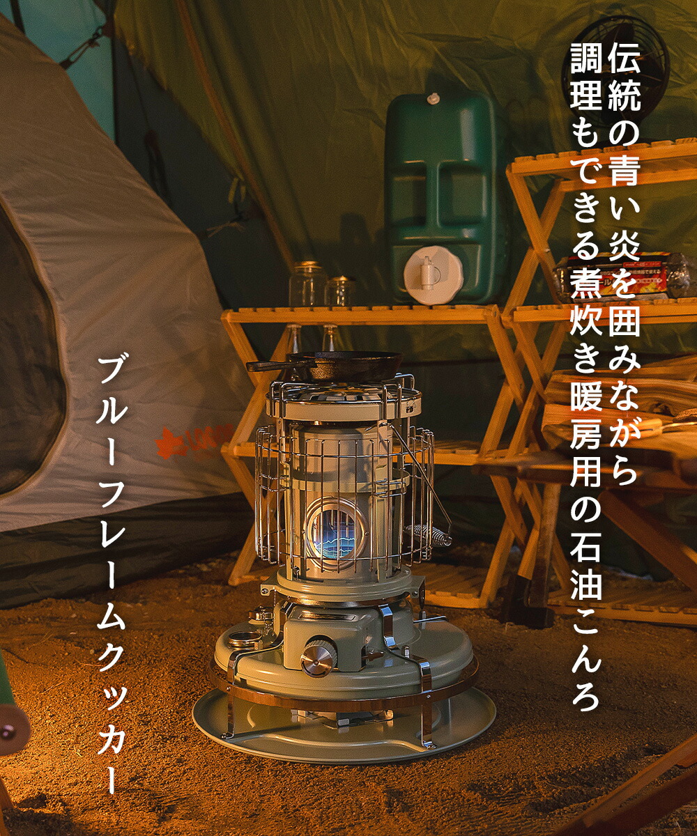 楽天市場】【 ポイント5倍 3/1(日)00:00〜3/1(日)23:59まで