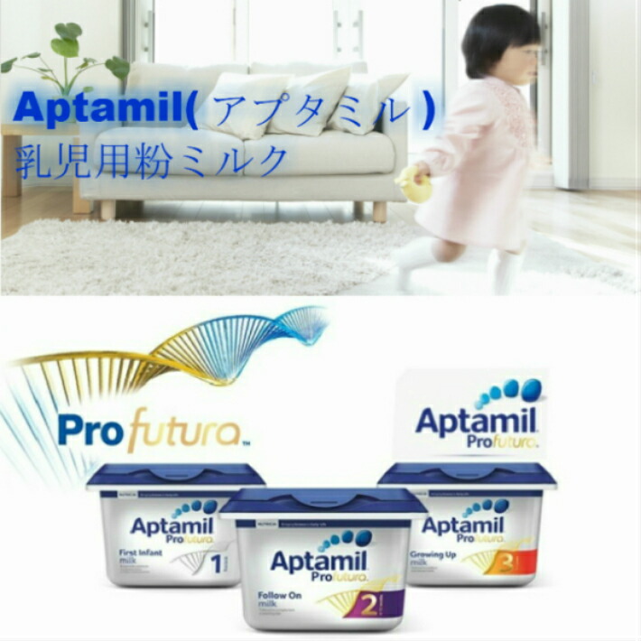楽天市場】【800g 6個セット・1歳から】New Aptamil ADVANCED 3
