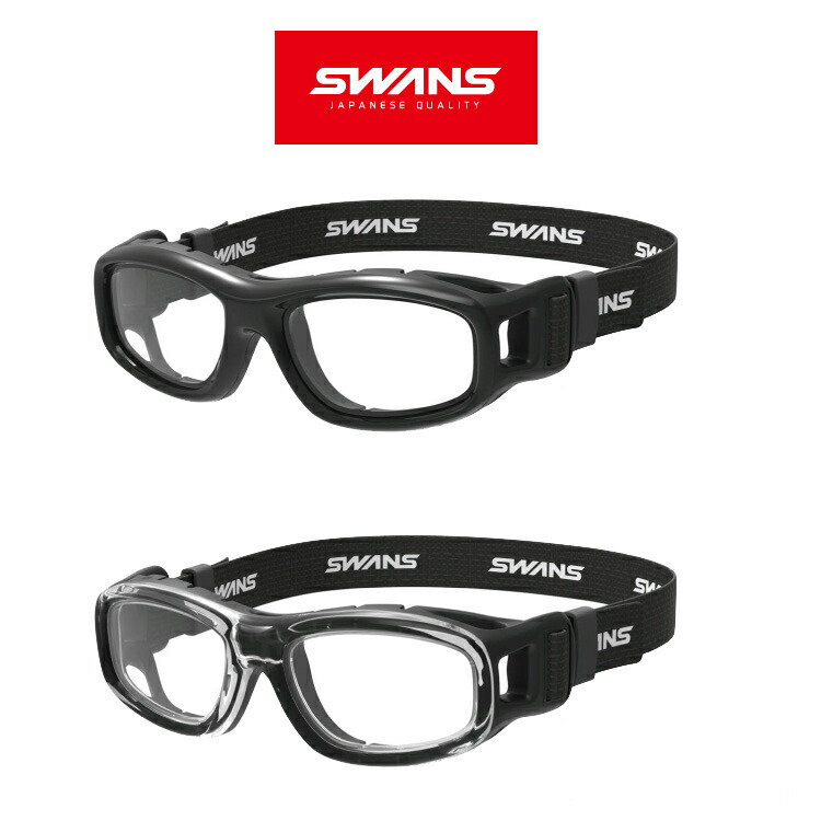 楽天市場】SWANS スワンズ スポーツメガネ アイガード GUARDIAN-X GDX