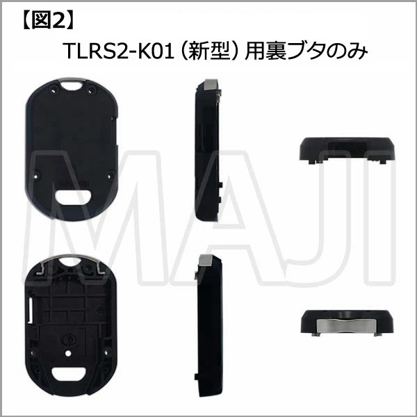 楽天市場】MIWA,美和ロック Raccess（ラクセス）シリーズ キーヘッド