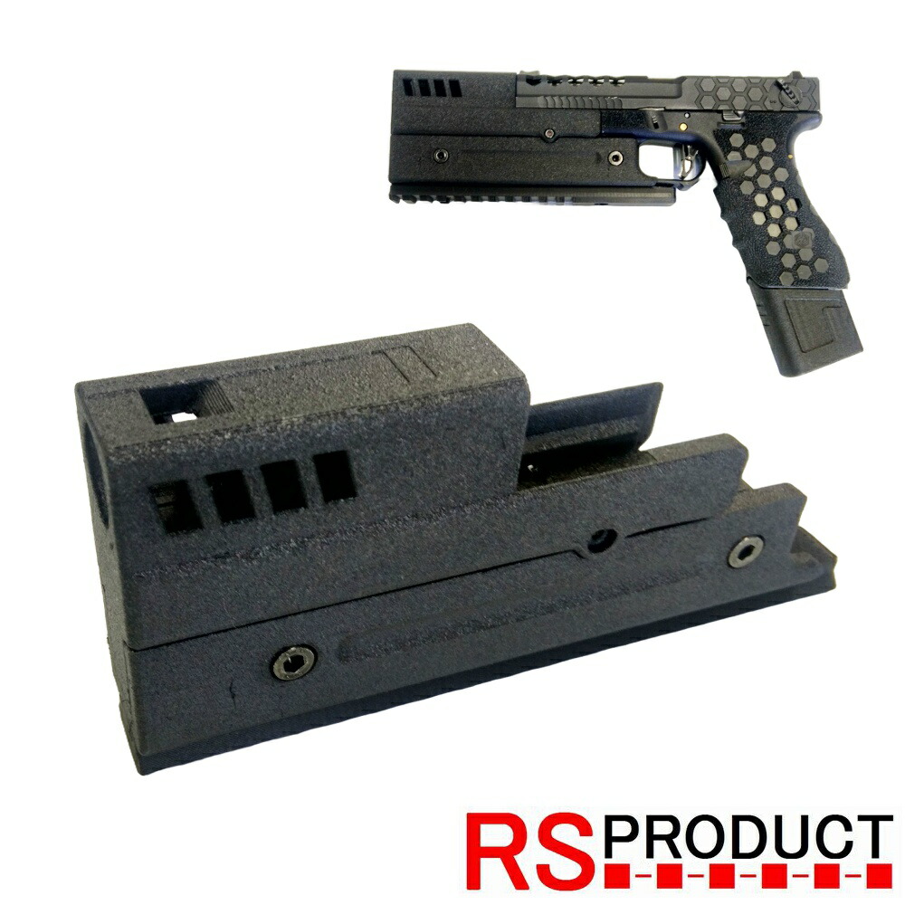 楽天市場】 トイガン : RSプロダクト 楽天市場店