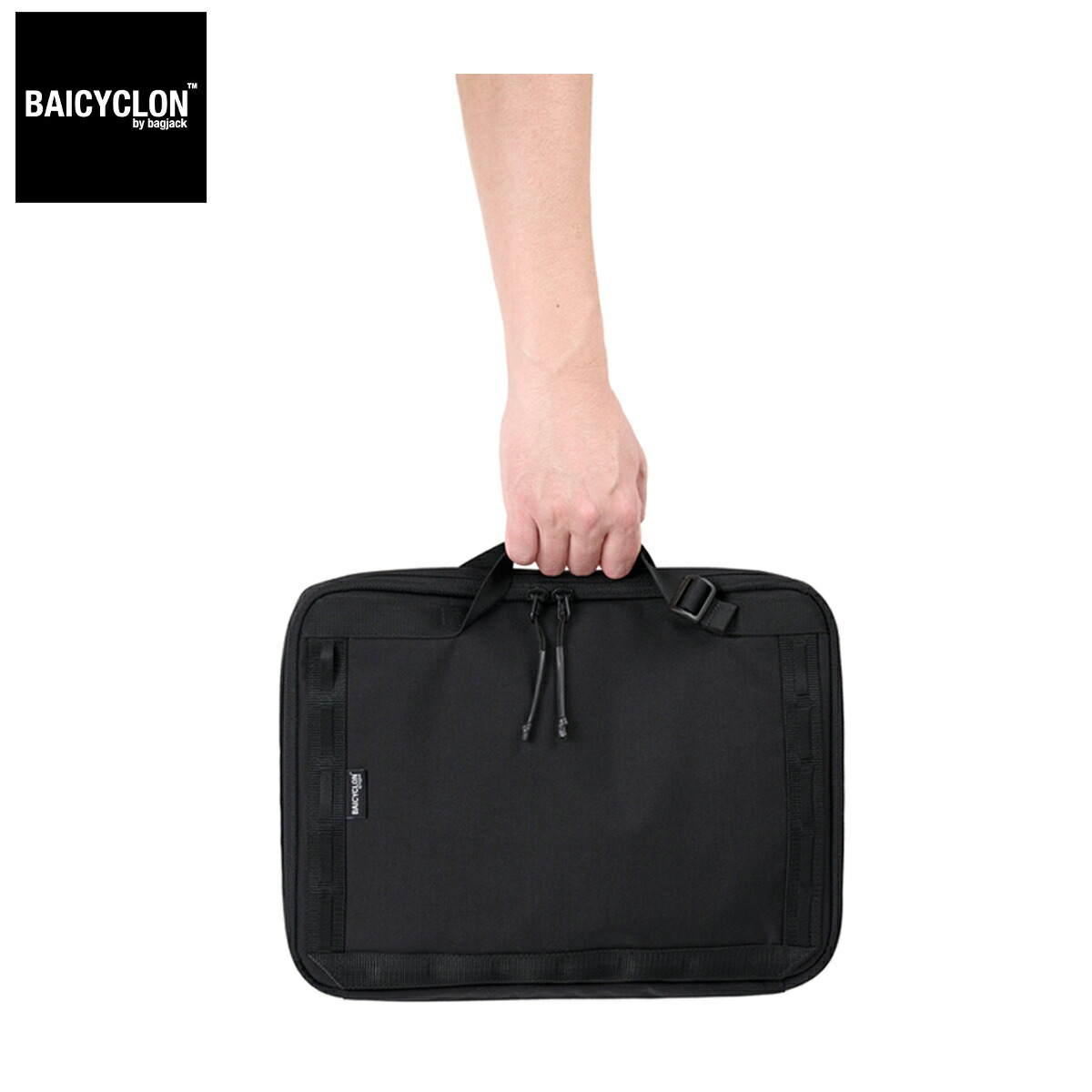 楽天市場】PCインナーバッグ バイシクロンバイバッグジャック PC