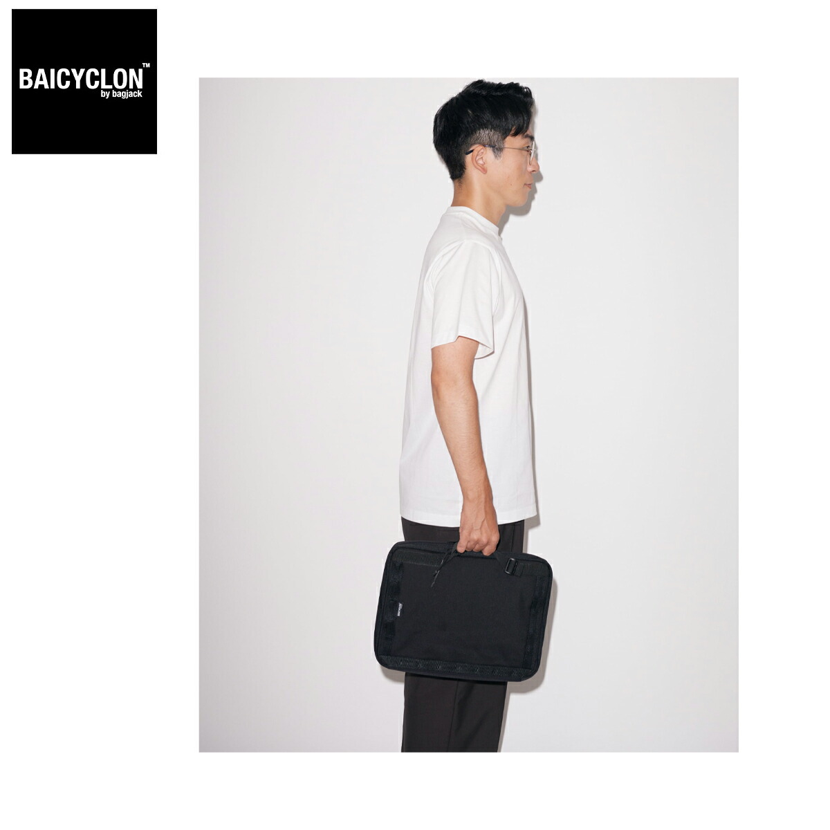 楽天市場】PCインナーバッグ バイシクロンバイバッグジャック PC