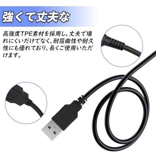 楽天市場】DELUXEFOX 3DS 充電器 3DS 充電ケーブル (2本セット) USB