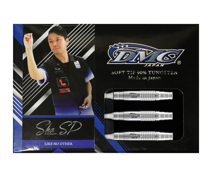 楽天市場】【メール便OK】【送料無料】ダーツ バレル【ディーエムシー