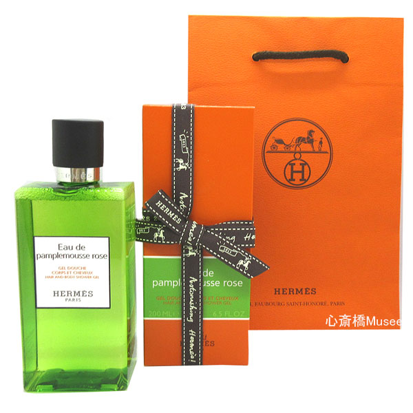 楽天市場】≪ 新品 ≫ エルメス シャワージェル 《 オードゥ