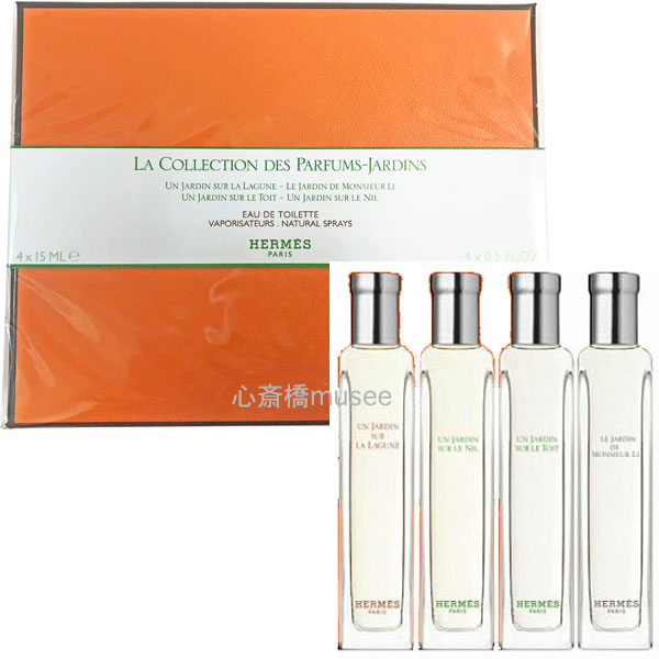 楽天市場】≪新品≫ エルメス 香水4本セット ガーデンシリーズ LA