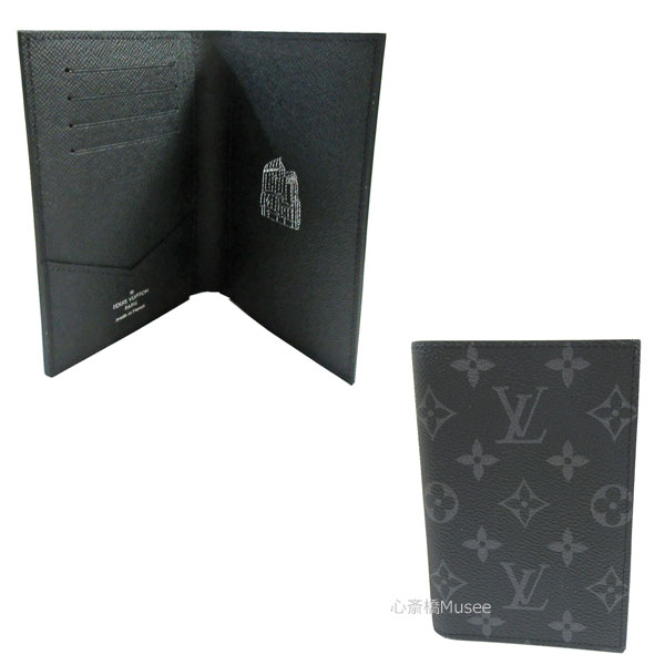 ルイヴィトン　カードケース 楽天市場】【新品】 ルイヴィトン カードケース Mag Safe ポルトカルト