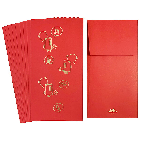 楽天市場】≪新品≫エルメス ノベルティ ポチ袋 10組セット おもちゃ