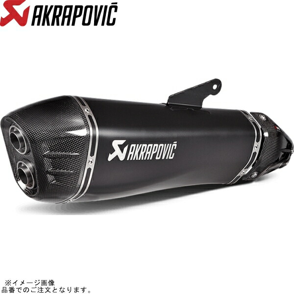 h2 ninja sx マフラー チタン AKRAPOVIC」の人気商品一覧 | 安い商品を