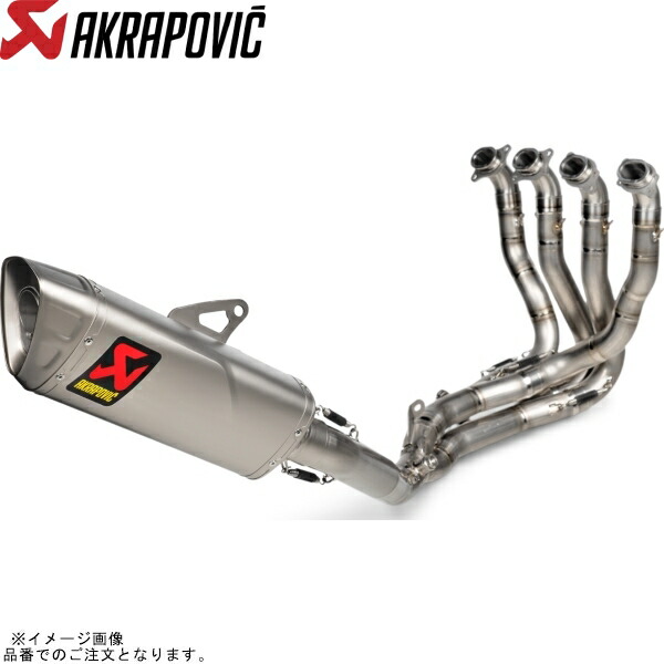 楽天市場】AKRAPOVIC アクラポビッチ S-H10E4-APLT エボリューション