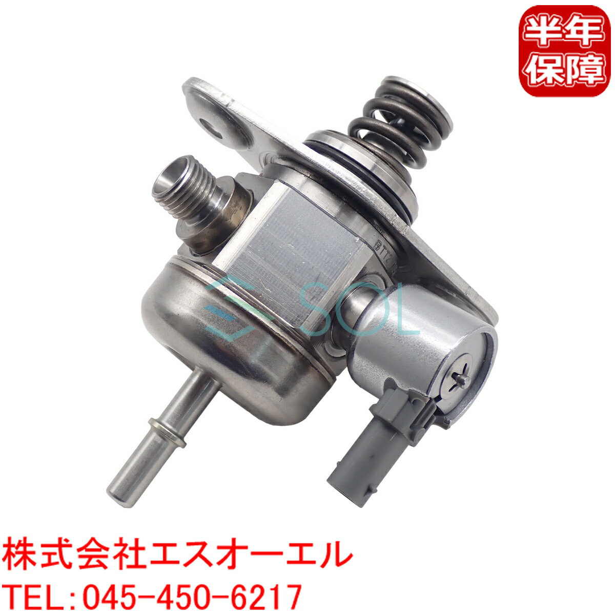 楽天市場】BMW MINI R55 R56 R57 R58 R59 R60 R61 ハイプレッシャー