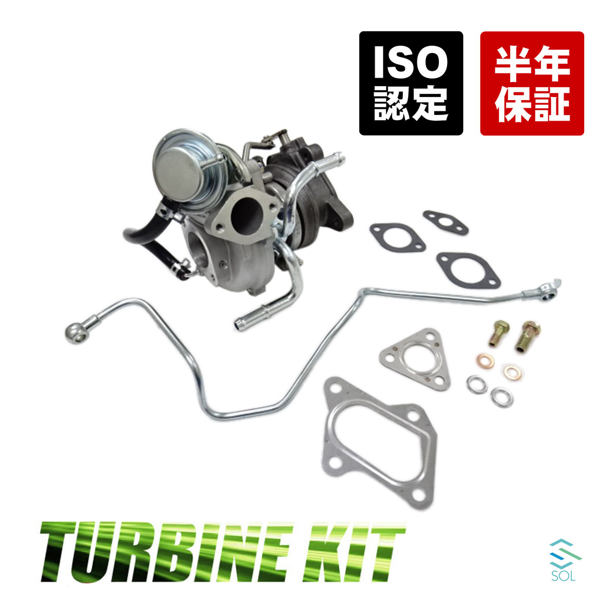 楽天市場】スズキ キャリイ エブリイ DA64V DA64W タービン ターボ