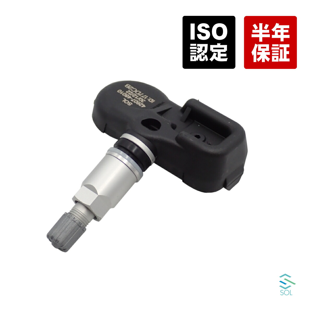 楽天市場】TPMSセンサー タイヤ空気圧センサー レクサス LC500 LX570