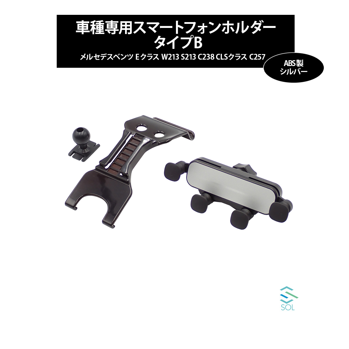 楽天市場】出荷締切18時 メルセデスベンツ Eクラス W213 S213 C238 CLS