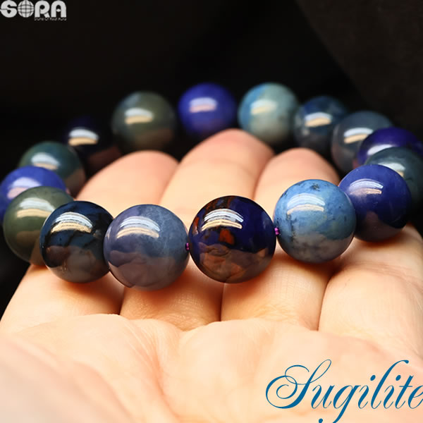 楽天市場】ウルトラレア【限定1点モノ】【鑑別書付き】SSA ブルー