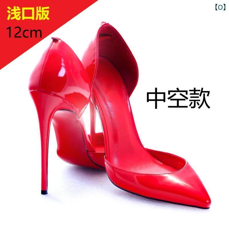 レディース ヒール シューズ 靴 Mojia パテントレザー サイド ホロー