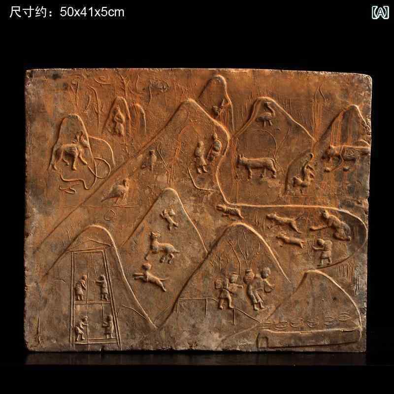 価格.com】骨董品 | 通販・価格比較・製品情報