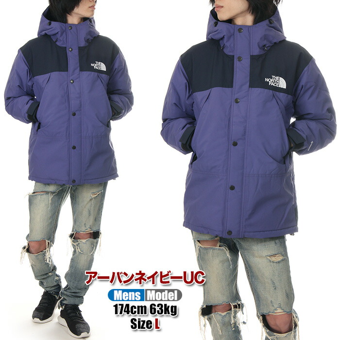 楽天市場】ノースフェイス マウンテンダウンジャケット ダウン