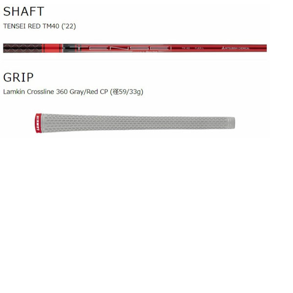 楽天市場】レディース テーラーメイド STEALTH HD アイアン 5本セット