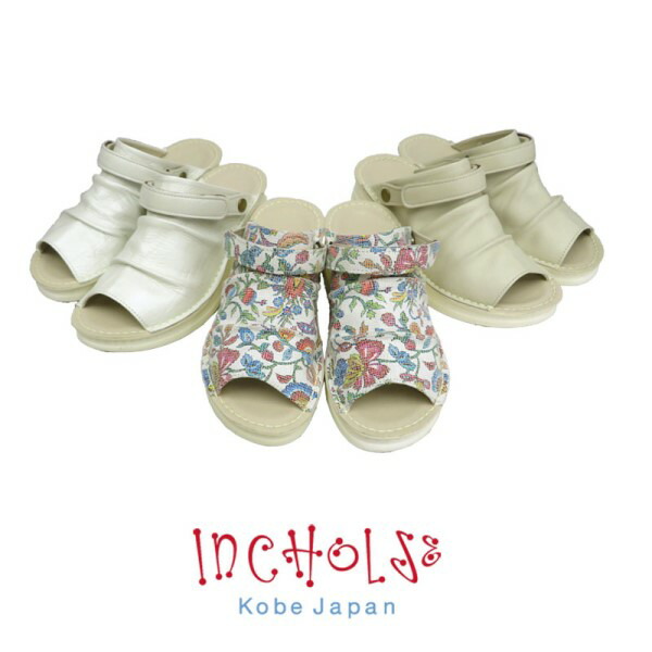 楽天市場】【INCHOLJE-インコルジェ-】オープントゥくしゅくしゅ2WAY