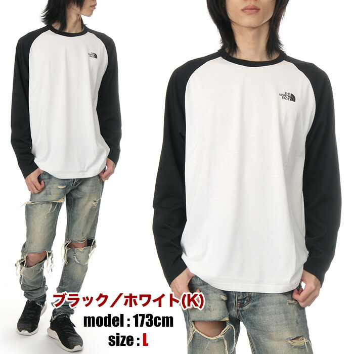 楽天市場】ザ・ノース・フェイス ラグラン ロンT メンズ レディース