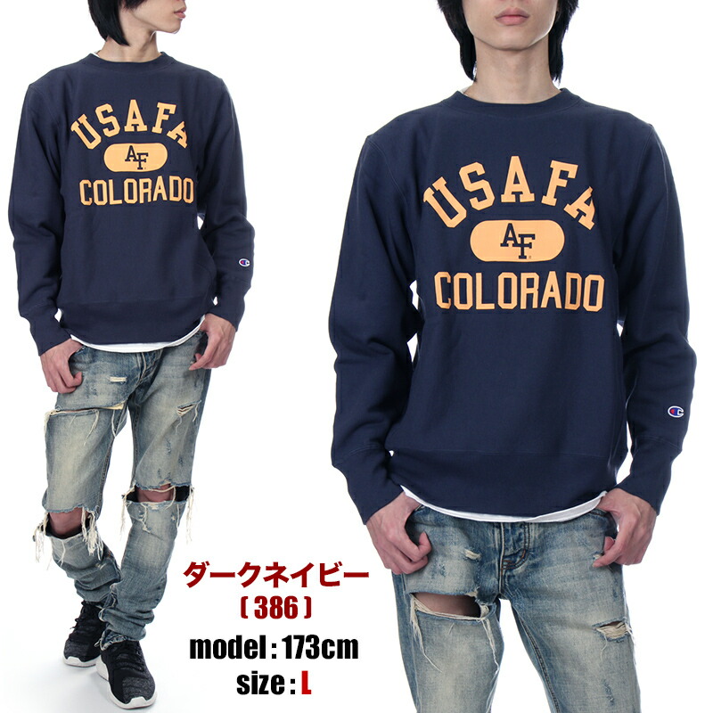 楽天市場】【セール】チャンピオン リバースウィーブ スウェット