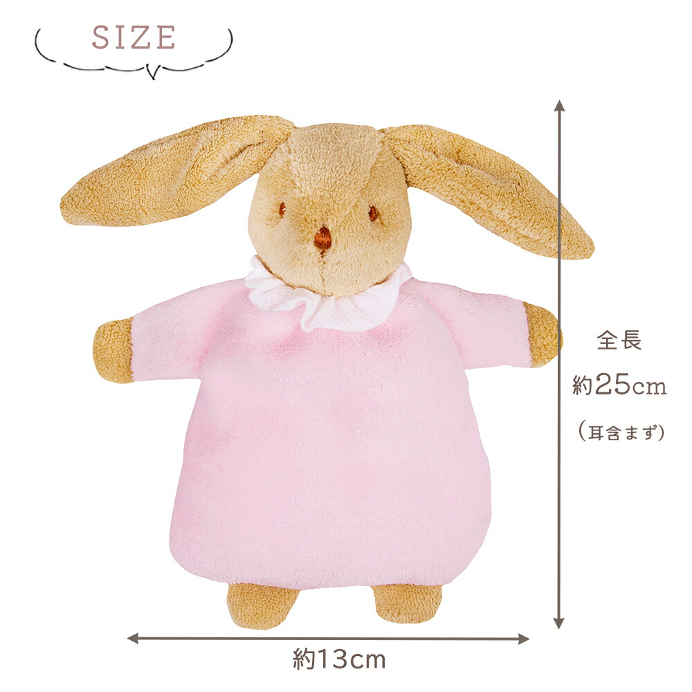 楽天市場】【クーポンで20％OFF☆3/2ﾏﾃﾞ】【在庫限り】【送料無料