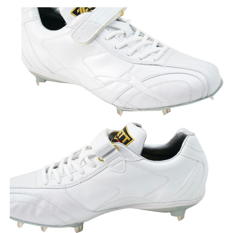 楽天市場】ゼット プロステイタス 野球 白スパイク 源田モデル