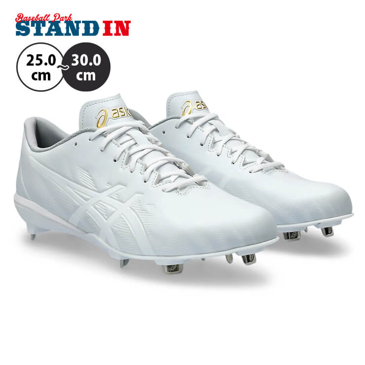 プロ支給品】Matsumoto SPRO2 金具スパイク 06318 プロ支給品