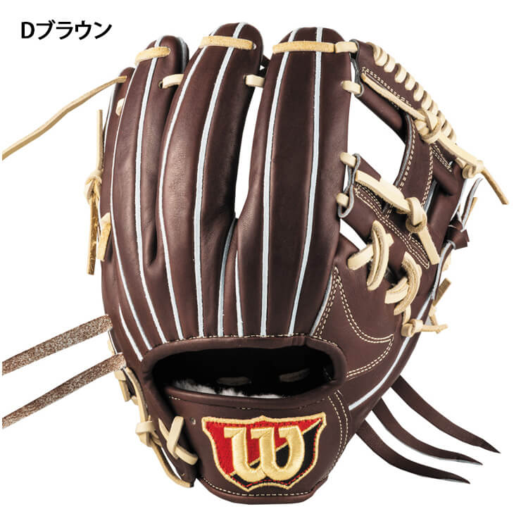 楽天市場】ウィルソン 硬式 グローブ グラブ 内野手用 右投げ用 DS型