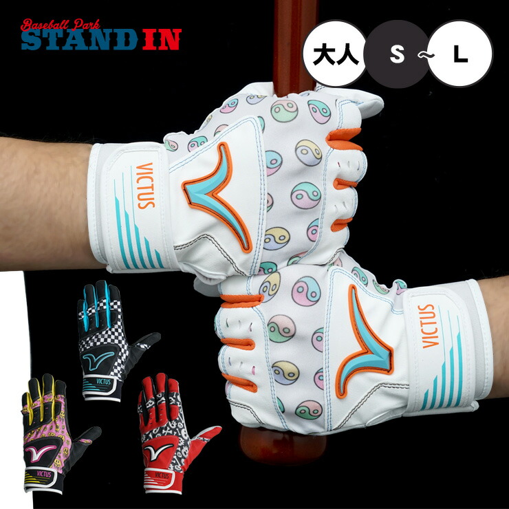 楽天市場】ナイキ（スポーツリーグMLB（メジャーリーグ・アメリカ