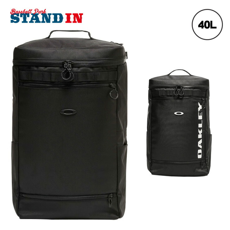 楽天市場】オークリー バックパック ボックス型 リュックサック 40L
