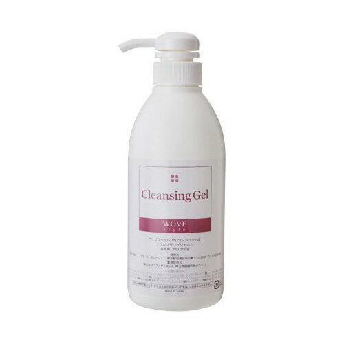 楽天市場】ウォブスタイル WOVEStyleフレッシュソープ300g【送料無料