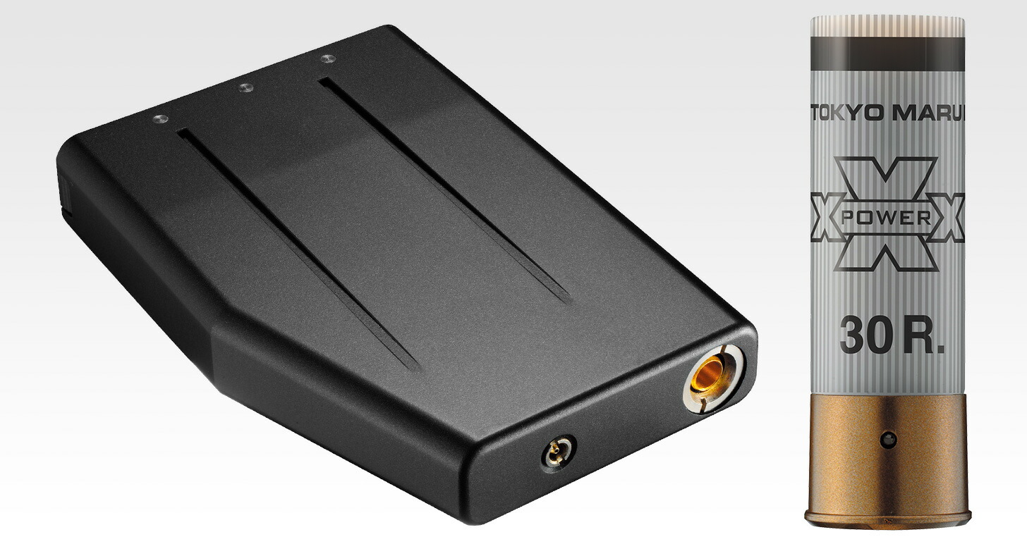 楽天市場】東京マルイ M870 タクティカル ガスショットガン : スカイスター