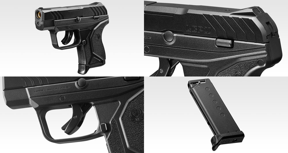 東京マルイLCP コンパクトガスガン サイレンサー付き 東京マルイLCP