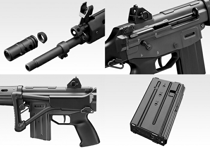 東京マルイ ガスブローバック89式 小銃 予備マガジン2本 ガスブロ