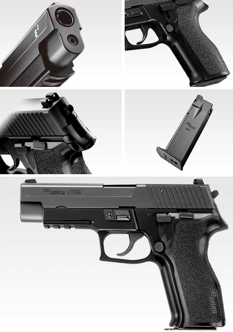 楽天市場】東京マルイ シグ ザウエルP226 E2 : スカイスター