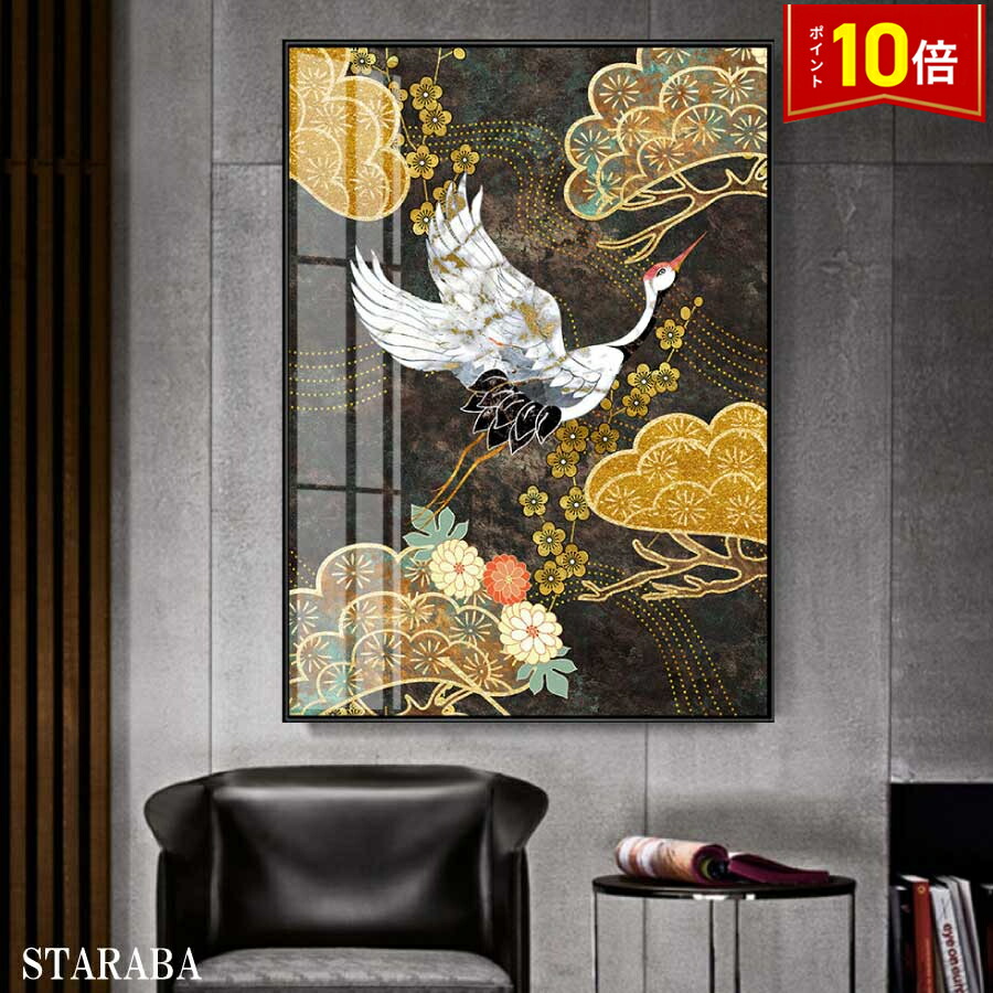 楽天市場】「要エントリー☆ポイント10倍」 絵画 和柄 ツル 鶴 パネル