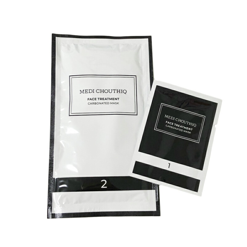 楽天市場】メディシュティーク フェイスパック （パック） 炭酸パック
