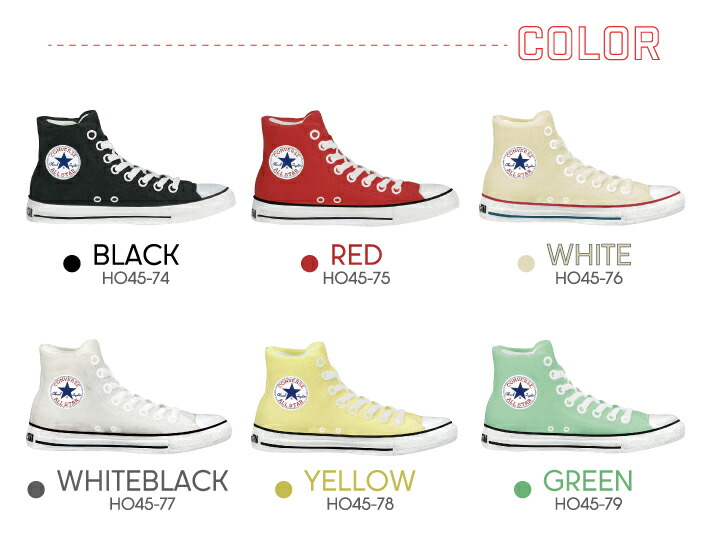 楽天市場】CONVERSE コンバース 消しゴム : ステーショナリーグッズ