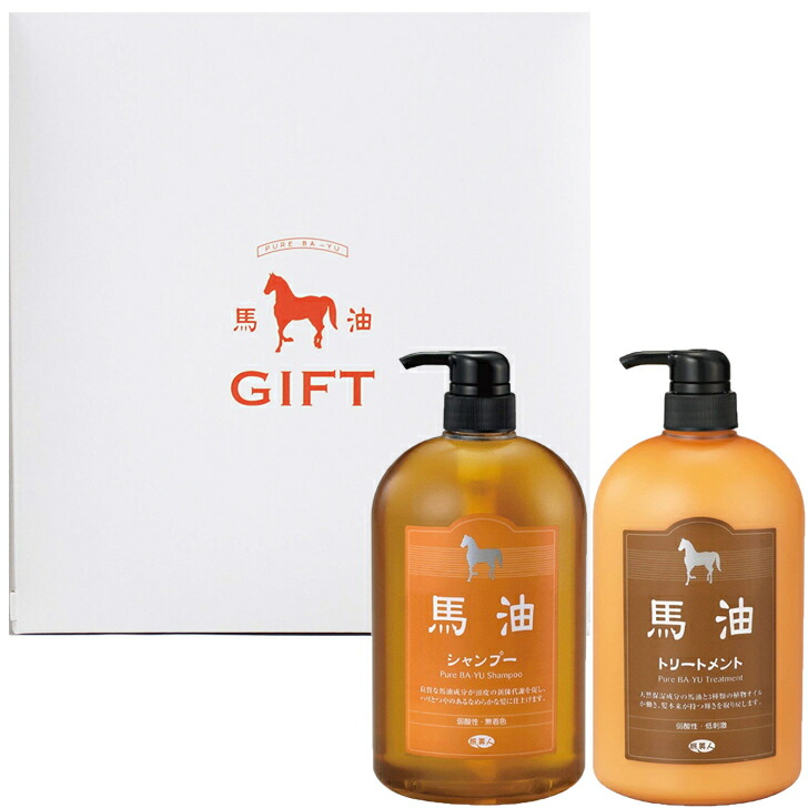 楽天市場】アズマ商事【 ギフトボックス 】 馬油シリーズセット 馬油