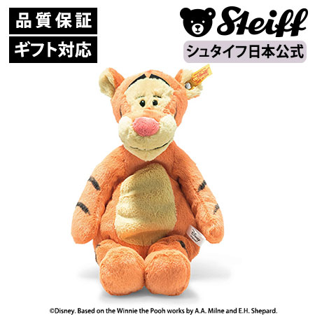 楽天市場】【シュタイフ公式】 ディズニー ティガー disney とら 虎